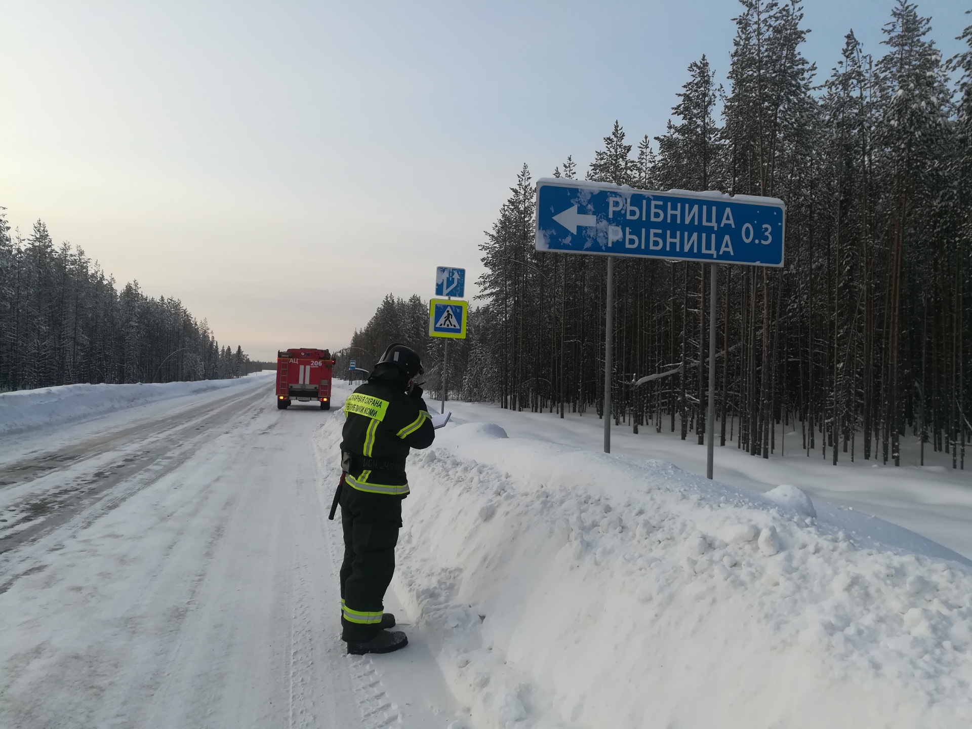 Погода в каджероме