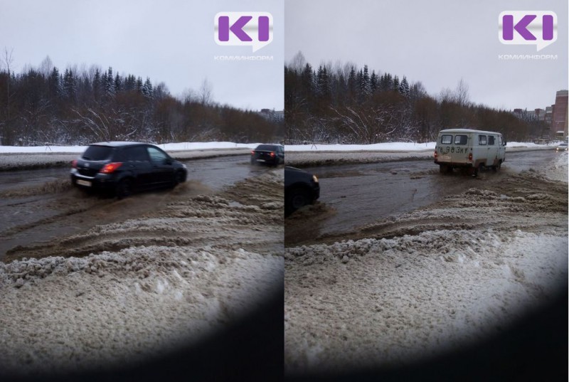 В Сыктывкаре произошел потоп на улице Маркова 