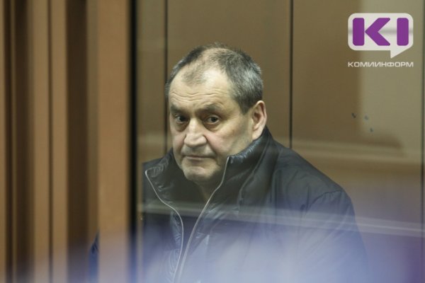 Глава МВД по Коми Виктор Половников не признает вину в получении взятки