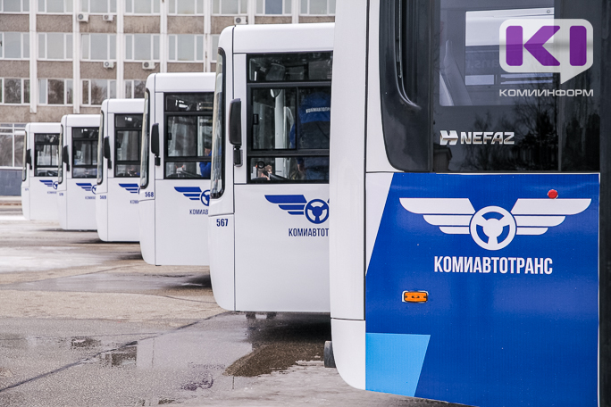 В Сыктывкаре изучат пассажиропоток, чтобы сделать работу автобусов комфортнее 