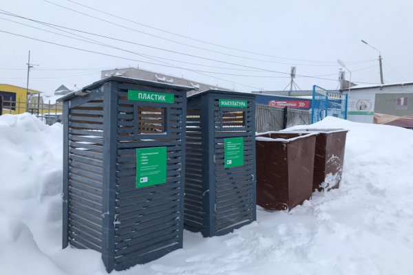 Усинские предприниматели установили шесть контейнеров для макулатуры и пластика