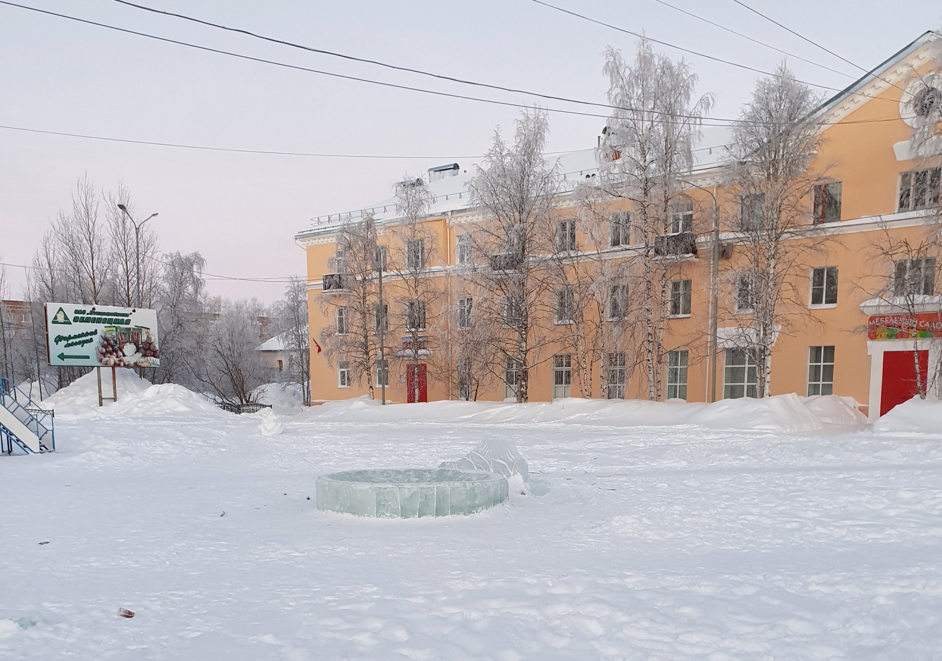 площадь победы печора