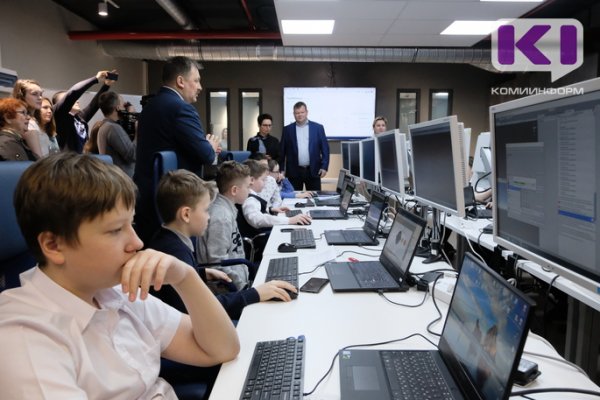 В Сыктывкаре презентовали Центр цифрового образования детей 