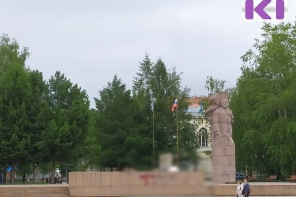 За надписи на Стефановской площади Сыктывкара вандал заплатит штраф
