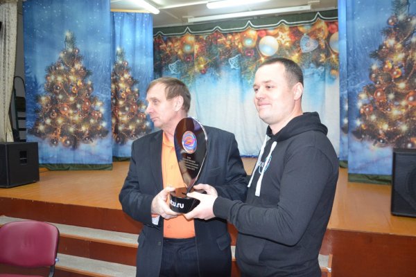 Мутному Материку вручили награду как самому веселому населенному пункту России