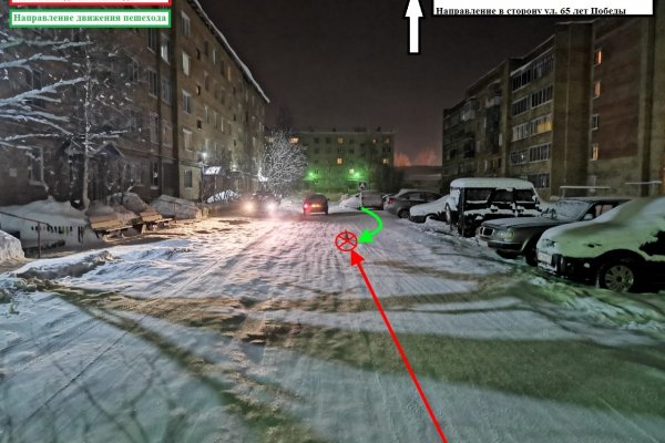В Сосногорске пьяный водитель ВАЗа сбил пенсионерку