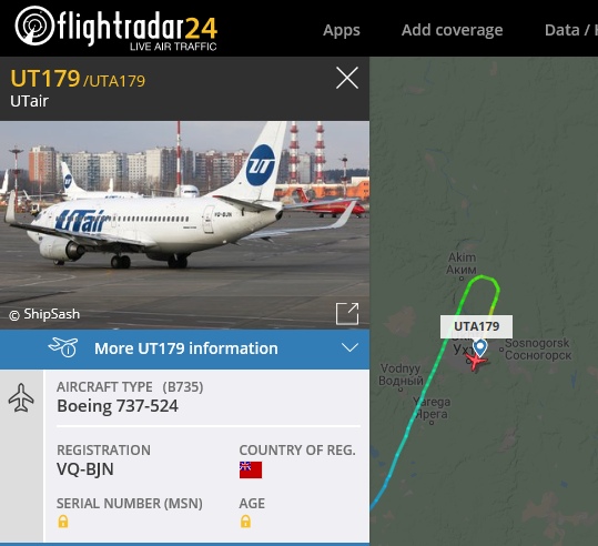 Борт Utair по направлению Ухта-Москва задержан на неопределенный срок 