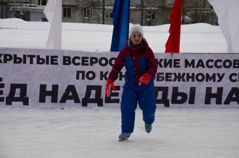 Около 400 школьников вышли на "Лед надежды нашей" в Сыктывкаре