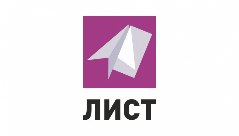 Студентка Ксения Мещерякова разработала логотип конкурса "ЛИСТ" для молодых журналистов Коми