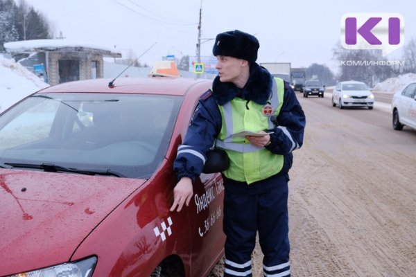 Шашечки наголо: Минпром Коми и ГИБДД Сыктывкара проверили таксистов и водителей автобусов