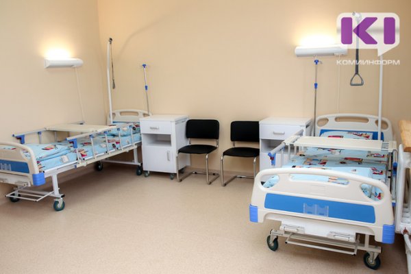 В Сыктывкаре открылось отделение паллиативной помощи онкологическим больным