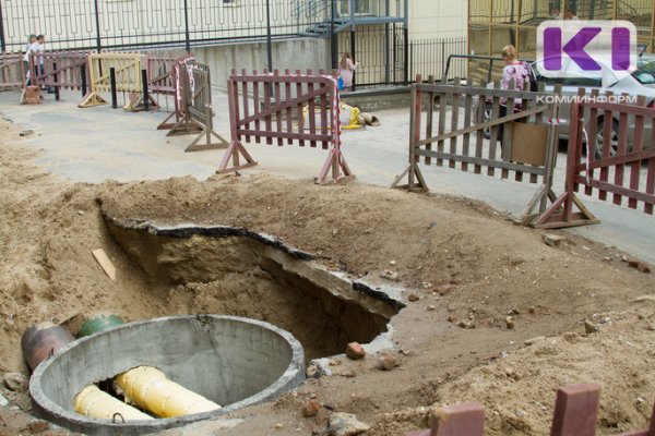 В Сыктывкаре продолжат реконструкцию ливневой канализации