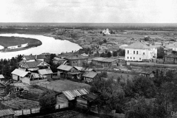 Как Усть-Сысольск стал городом