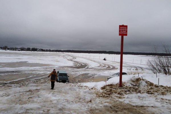 Снижена грузоподъёмность ледовой переправы в сыктывкарском местечке Алёшино