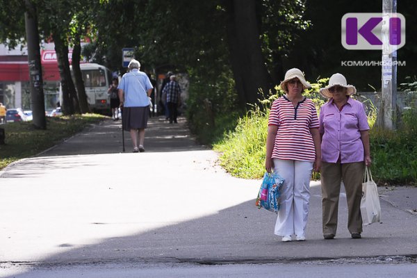 В Коми предлагают компенсировать расходы пенсионеров независимо от места отдыха