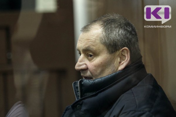 Верховный суд Коми рассмотрел жалобу Виктора Половникова на арест