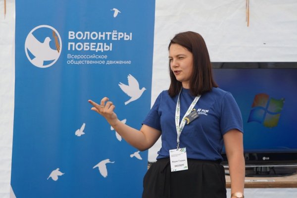 В Сыктывкаре пройдет обучение волонтерского корпуса 75-летия Победы