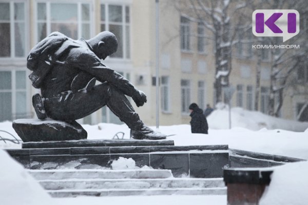 В Коми чтут подвиг воинов-десантников, геройски погибших 20 лет назад в Аргунском ущелье Чечни