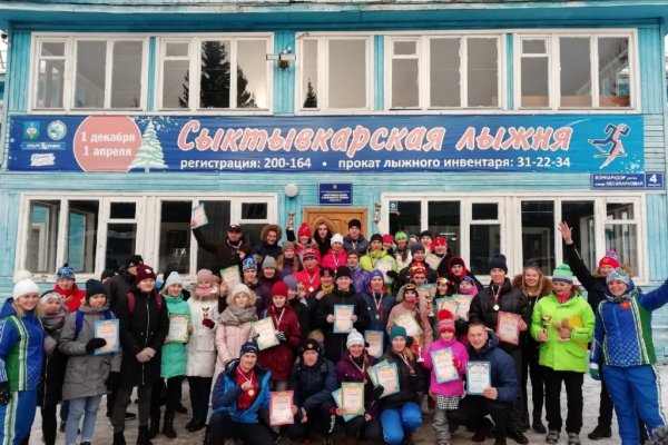 Сыктывкар и Княжпогостский район победили на зимнем фестивале ГТО