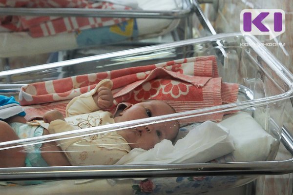 Стоит ли создавать стерильные условия для новорожденного, рассказал сыктывкарский педиатр