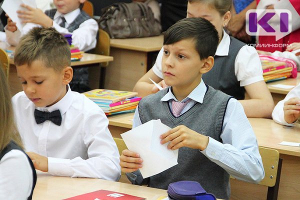 В Коми более 70 педагогов подали заявки на участие в программе 