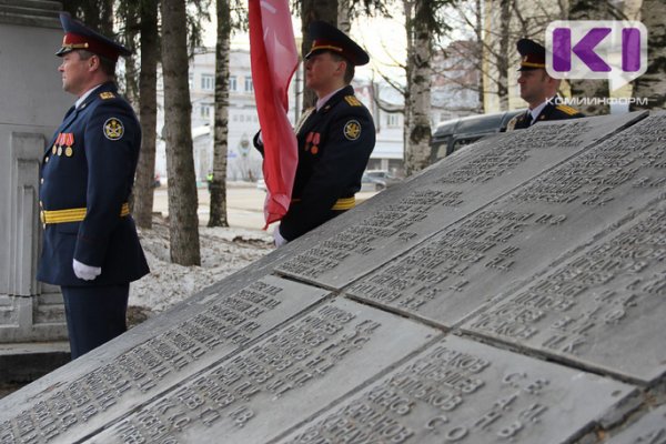 Жителей Коми приглашают принять участие в творческом конкурсе, посвященном 75-летию Великой Победы