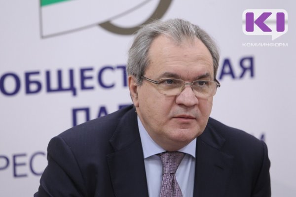 Общество должно быть вовлечено в обсуждение любого резонансного проекта на самом начальном этапе - Валерий Фадеев