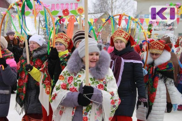 В Сыктывкаре пройдут Дни культуры Сысольского района