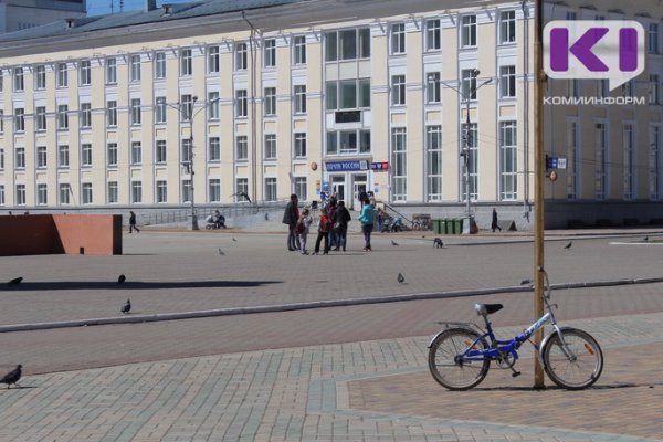 Арбитражный суд Коми переезжает на Стефановскую площадь