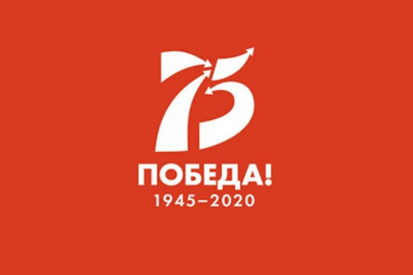 50 000 добровольцев уже изъявили желание помочь в проведении Года памяти и славы