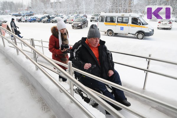 За отказ инвалиду на коляске посетить концерт или ресторан будут штрафовать