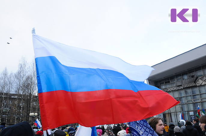 Россияне оценили поправки к Конституции