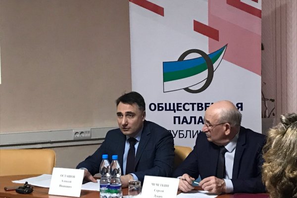 В снижении количества браков в Коми виноваты суеверия, допускает министр юстиции