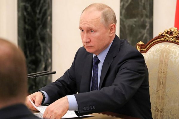 Владимир Путин подписал указ о всенародном голосовании 22 апреля