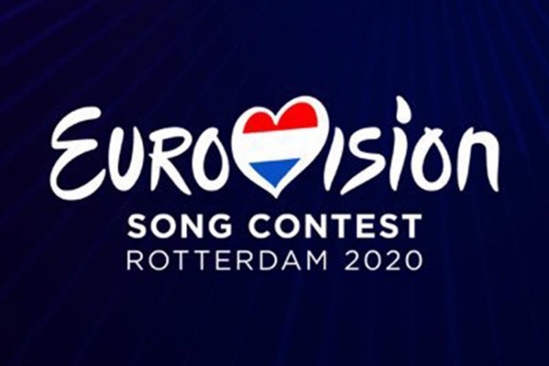 "Евровидение-2020" в Роттердаме официально отменили