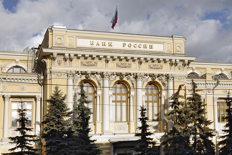 Банк России сохранил ставку на уровне 6% годовых