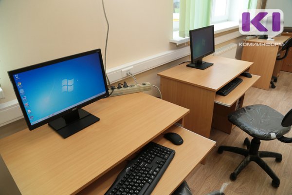 В Коми суд запретил школе пользоваться компьютерами