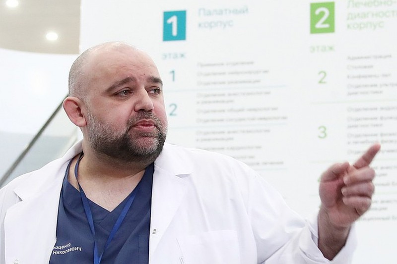 Российские медики применили новый способ ведения больных коронавирусной инфекцией