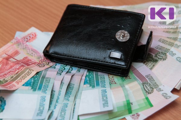 В январе 2020 года средняя зарплата в Коми составила 52,9 тыс. рублей