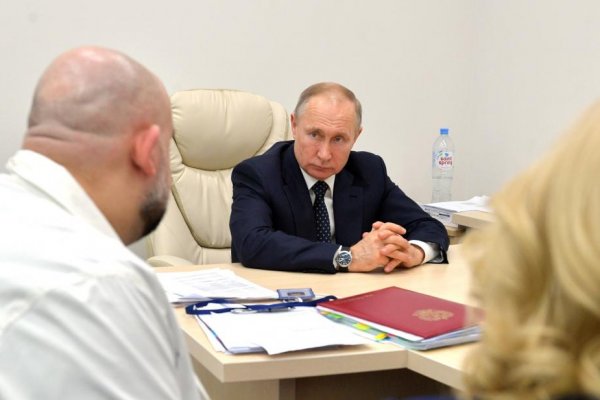 Путин выступит с обращением к россиянам по ситуации с коронавирусом