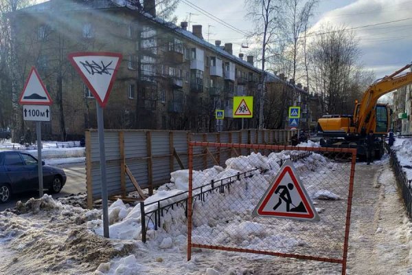 В Ухте стартовала реконструкция магистральной тепловой сети по ул. Оплеснина