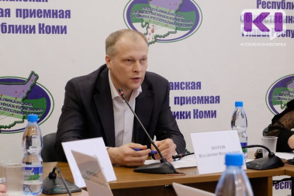 Минпром Коми готов менять расписание транспорта в случае сокращения пассажиропотока