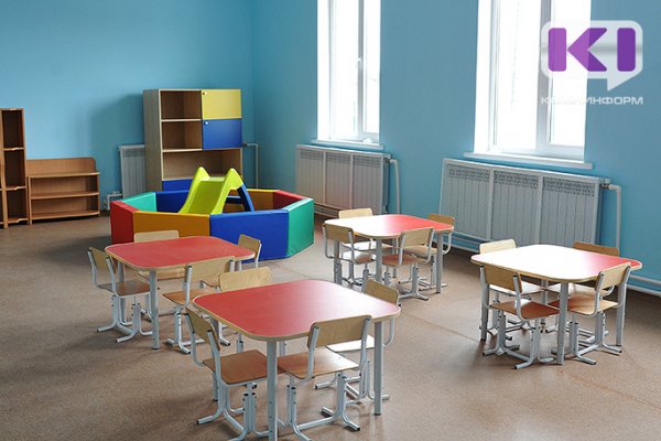 Министр образования Коми рассказала, как будут работать детские сады в период всероссийских выходных