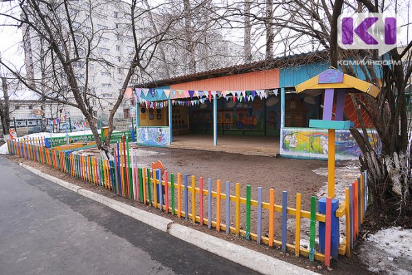 Министр образования Коми объяснила, для кого детские сады на следующей неделе будут открыты 