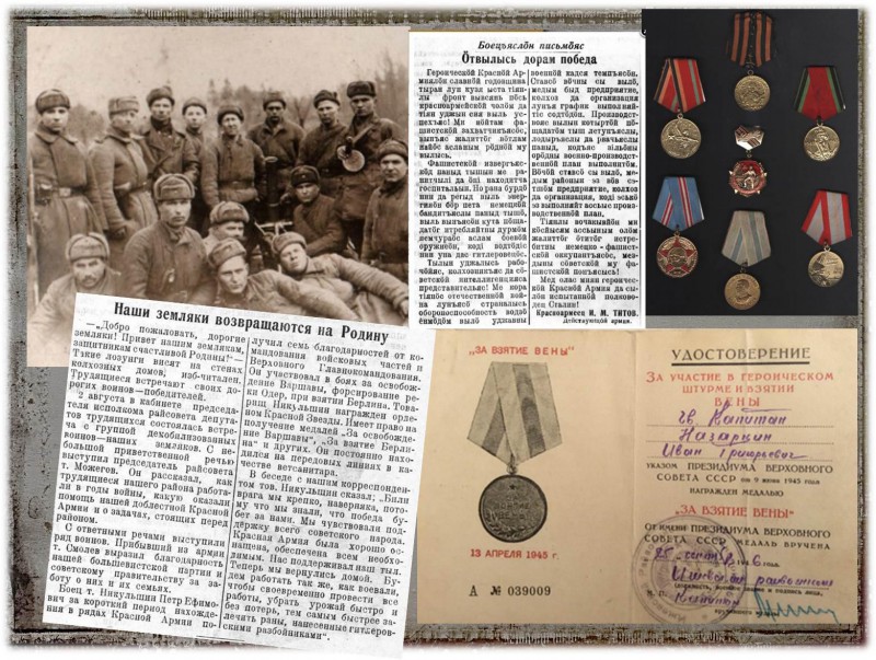 К 75-летию Победы: о чем писали газеты в Коми в июне 42-го