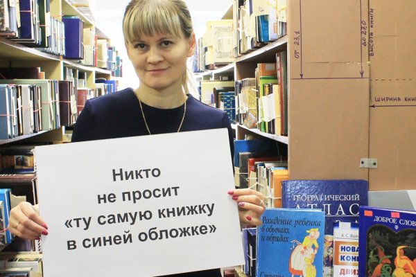 Библиотекари Сыктывкара рассказали, как скучают по своим читателям