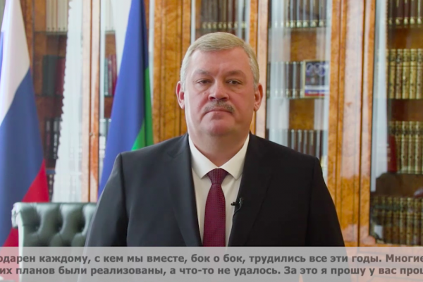 Глава Коми Сергей Гапликов сложил свои полномочия