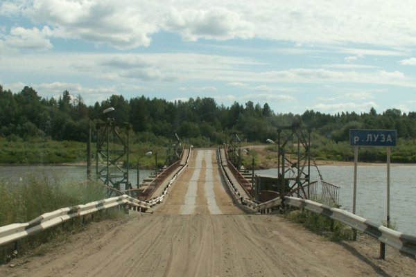 ГИБДД Коми сообщает о закрытии мостов в Сысольском и Прилузском районах