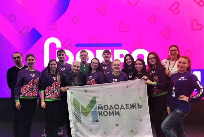 59 заявок на гранты конкурса "Доброволец России" уже отправили активисты из Коми