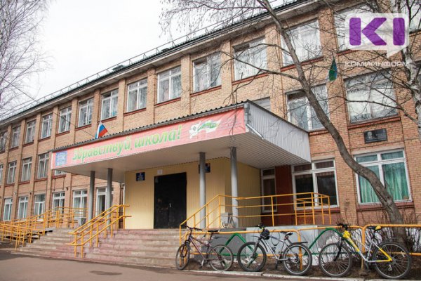 Минпросвещения России готовит школы к возможному досрочному завершению учебного года